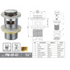 Донный клапан для раковины с переливом KOER PW-09-01 автоматический (Click-Clack) (Цвет хром) 1 1/4'' (KR5796)