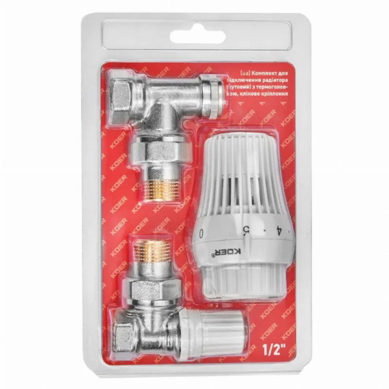 Комплект для подключения радиатора Koer SET-23 - 1/2'' угловой с термоголовкой, кликовый крепеж (KR5284)