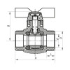 Кран шаровый PPR КШ Koer (бабочка) для горячей воды 20 (Koer K0181.PRO) (KP0234)