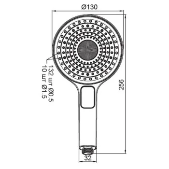 Лійка для душу KOER KP-0403-01, 3 функції (Колір хром) (KR4991)