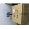Мусорное ведро сенсорное круглое KOER TC-020609-08 9 л (цвет белый) (KR5938)