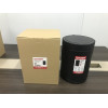 Відро для сміття сенсорне кругле KOER TC-020609-05 9 л (колір чорний) (KR5939)