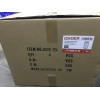 Мусорное ведро сенсорное круглое KOER TC-020512-02 12 л (цвет нержавейка) (KR5935)