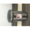 Мусорное ведро сенсорное круглое KOER TC-020512-02 12 л (цвет нержавейка) (KR5935)