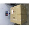 Відро для сміття сенсорне кругле KOER TC-020512-08 12 л (колір білий) (KR5936)