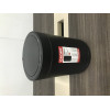 Відро для сміття сенсорне кругле KOER TC-020609-05 9 л (колір чорний) (KR5939)