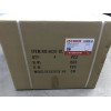 Відро для сміття сенсорне кругле KOER TC-020512-08 12 л (колір білий) (KR5936)