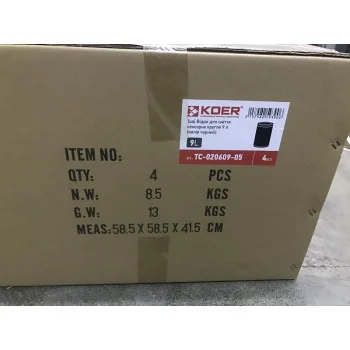 Відро для сміття сенсорне кругле KOER TC-020609-05 9 л (колір чорний) (KR5939)