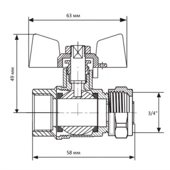 Кран шаровый Koer KR.352 - 20x3/4F Wing (LL1789)