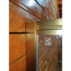 Шторки стеклянные на ванну раздвижные KOER SR BS06-120x150-TR-12 прозрачное стекло EASY CLEAN 6мм матовое золото (KR5946)