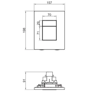 Панель смыва KOER KT-0607-02 157x198x3mm пластиковая, кнопка квадратная (SS COLOR) (KR6239)