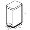 Мусорное ведро с плавным закрытием прямоугольное KOER TC-010206-08 6 л (цвет белый) (KR5595)