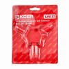 Калібратор для м/п труб (пластик) d16-20-26mm KOER KAW.03 (KR6112)