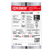 Центробіжний насос Koer 4KDm 3/12+50М 1 1/4