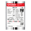 Центробежный насос для скважины Koer 4SDM 4/24 + пульт (KP2640)