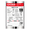 Насос свердловинний відцентровий KOER 4SDM12/12+2М Н=81м Q=16.2м3, P=2200 Вт, каб.2м. (KP3366)