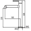 Смеситель для умывальника высокий KOER KB-11029-01 (Цвет хром) (KR5479)