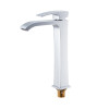 Змішувач для умивальника високий KOER KB-13007-01 (Колір хром) (KR3444)