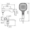 Змішувач для ванни з коротким виливом KOER KB-41037-01 (Колір хром) (KR6004)