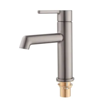 Смеситель для умывальника KOER KB-10029-07 (Цвет графит) (KR5495)
