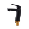 Смеситель для умывальника KOER KB-10008-05 (Цвет черный) (KR3471)