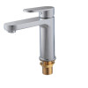 Смеситель для умывальника KOER KB-10030-01 (Цвет хром) (KR5424)