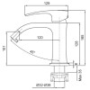 Смеситель для умывальника KOER KB-12007-04 (Цвет хром+белый) (KR5151)