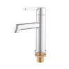 Смеситель для умывальника KOER KB-10029-01 (Цвет хром) (KR5478)