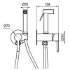 Змішувач для гігієнічного душу вбудований KOER KB-23029-01 (Колір хром) (KR5484)