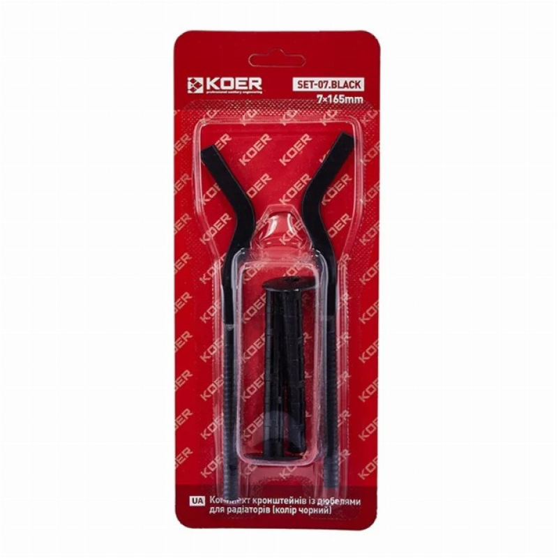 Комплект кронштейнов Koer SET-07.Black 7x165mm с дюбелями для радиаторов (кол. черный)  (KR5189)