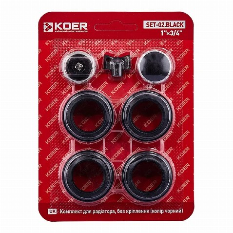 Комплект для радіатора Koer SET-02.Black 3/4