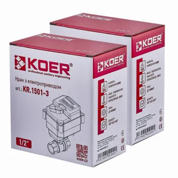 Кран с электроприводом Koer KR.1501-3 220В BRASS (KR5224)