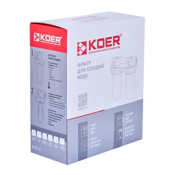 Фільтр для холодної води KOER KV-25-3/4 (2 колби 3-х складові, картридж PPR+спресоване вугілля) 8 атмосфер 3/4