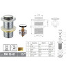 Донный клапан для раковины без перелива KOER PW-10-01 автоматический (Click-Clack) (Цвет хром) 1 1/4'' (KR5797)