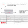 Канализационная установка Koer KWC-S (KP2928)