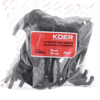 Дюбель-крюк двойной Koer KR.8014, продается пачками по 25 шт (KR2968)